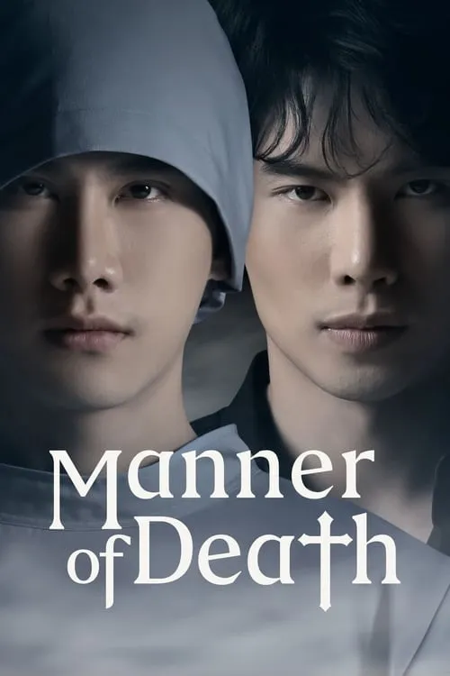 Manner of Death (series)