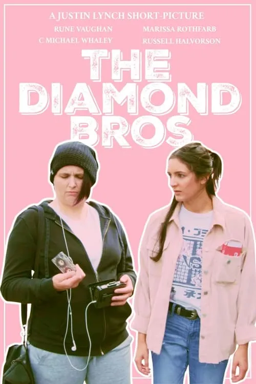 The Diamond Bros (movie)