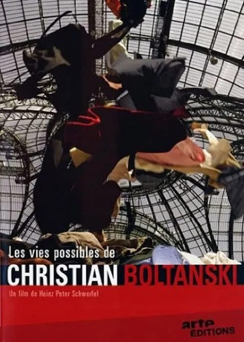 Les vies possibles de Christian Boltanski (фильм)