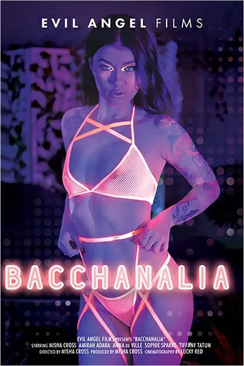 Bacchanalia (фильм)