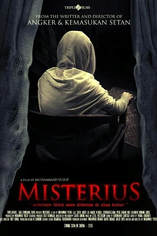 Misterius (фильм)