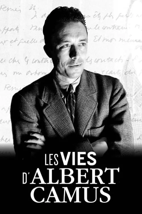 Les Vies d'Albert Camus (фильм)