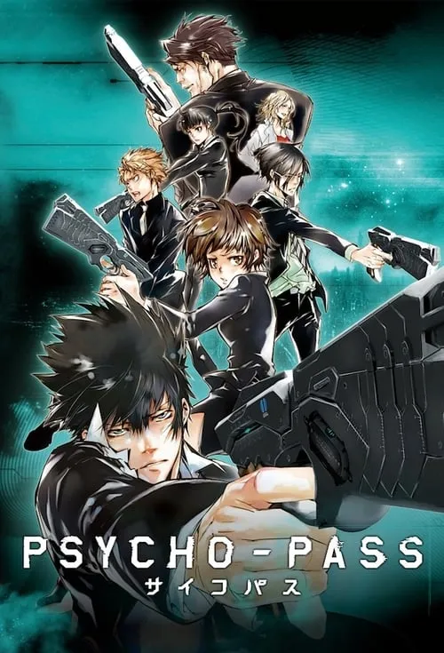 Psycho-Pass (series)