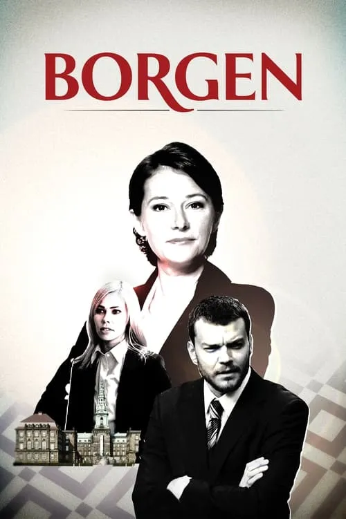 Правительство  (сериал)