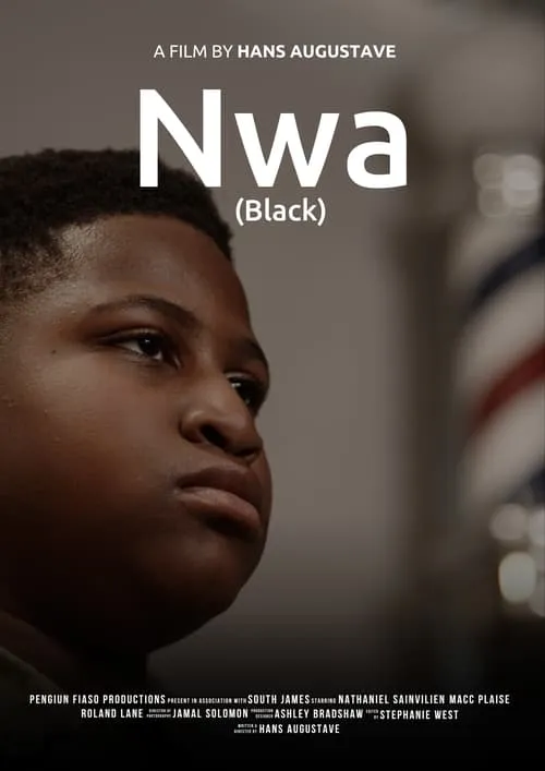 Nwa (Black) (movie)