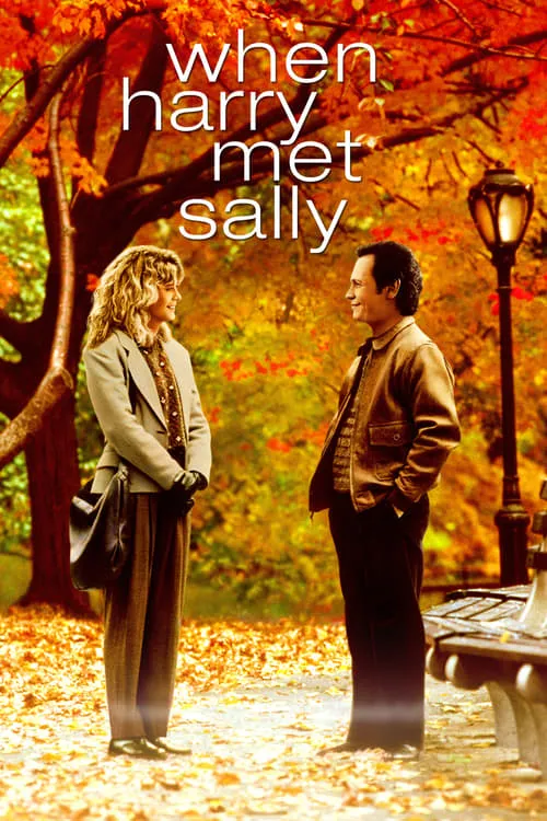 When Harry Met Sally... (movie)