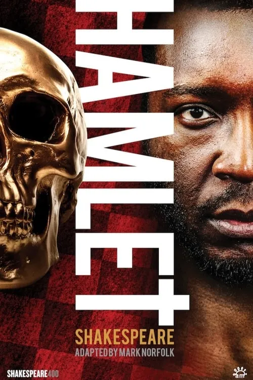 Hamlet (movie)