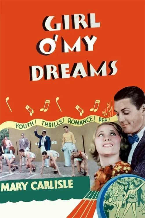 Girl o' My Dreams (movie)