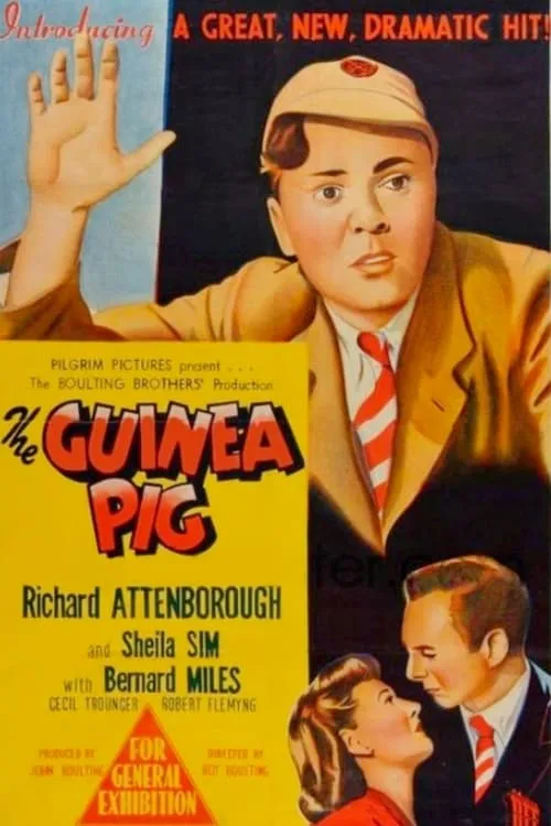 The Guinea Pig (фильм)