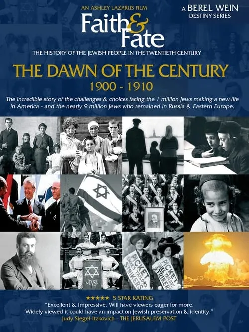 Faith and Fate: The Story of The Jewish People In The 20th Century (movie)