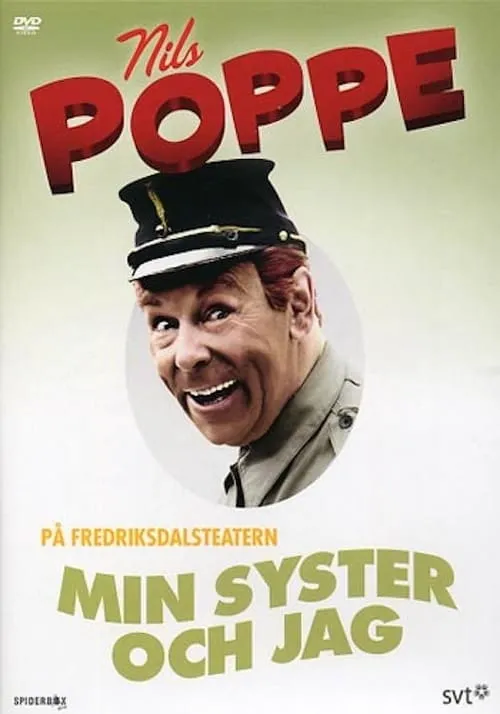 Min syster och jag (movie)