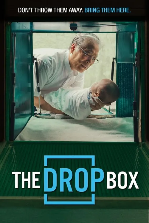 The Drop Box (фильм)