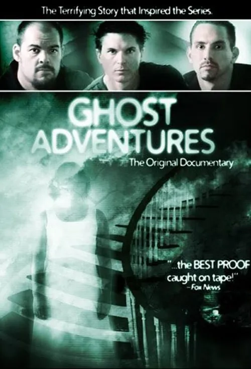 Ghost Adventures (фильм)