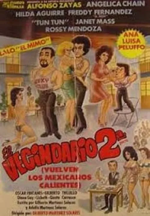 El vecindario 2 (фильм)