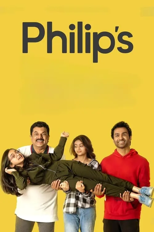 Philip's (movie)