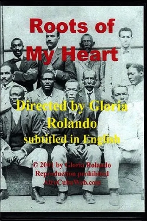 Roots of my Heart (movie)