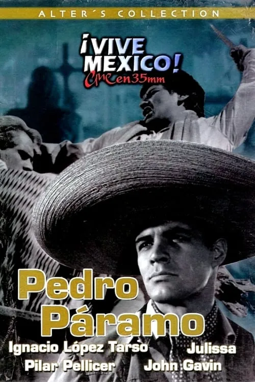 Pedro Páramo (фильм)
