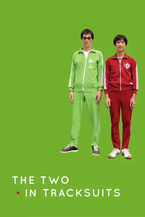 The Two in Tracksuits (movie)