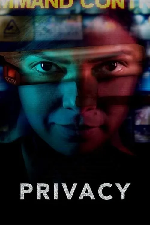 Privacy (фильм)