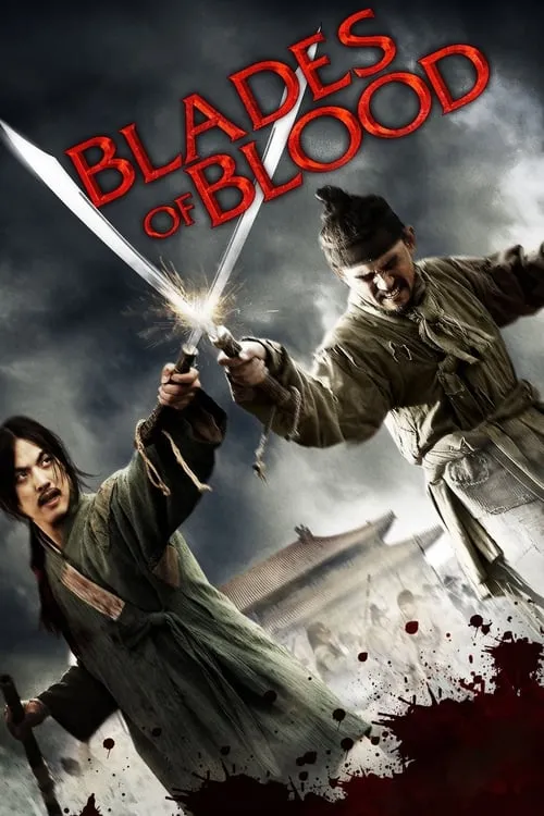 Blades of Blood (movie)