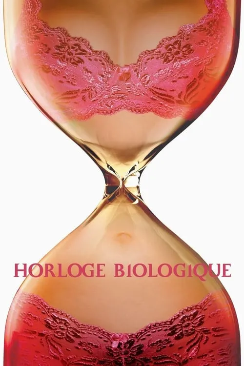 Horloge biologique (фильм)