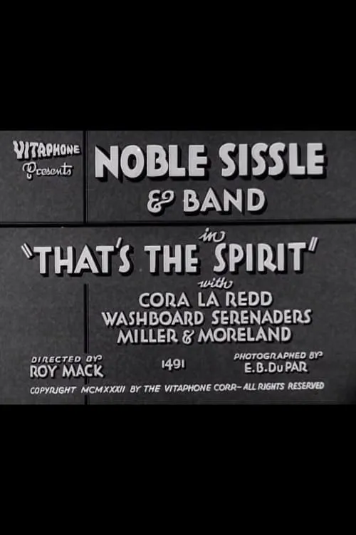 That's the Spirit (movie)