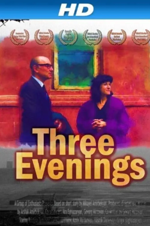 Three Evenings (movie)