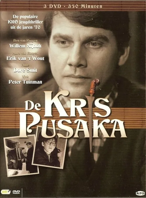 De Kris Pusaka (series)