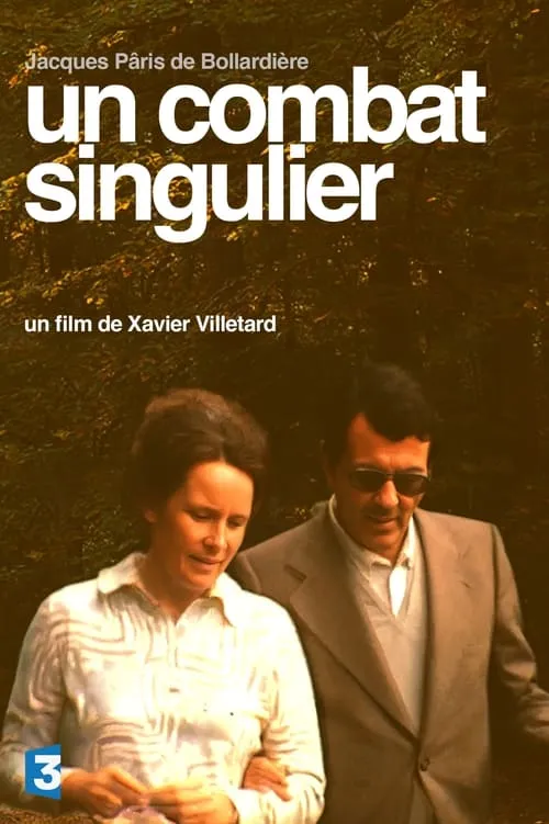 Un Combat Singulier (movie)