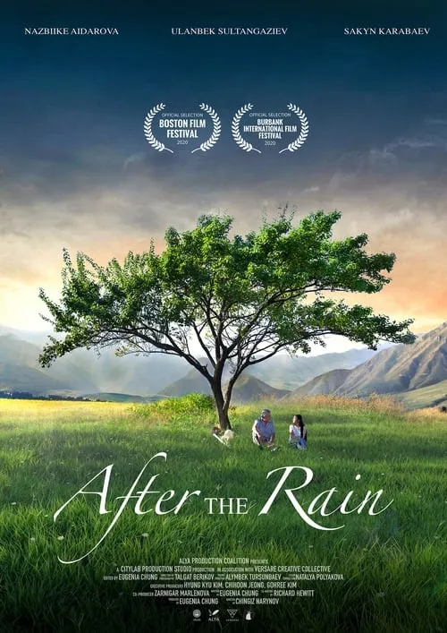 After the Rain (movie)