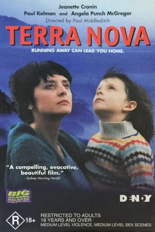 Terra Nova (movie)