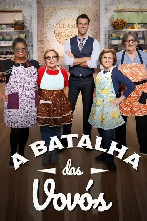 Clash of the Grandmas (сериал)