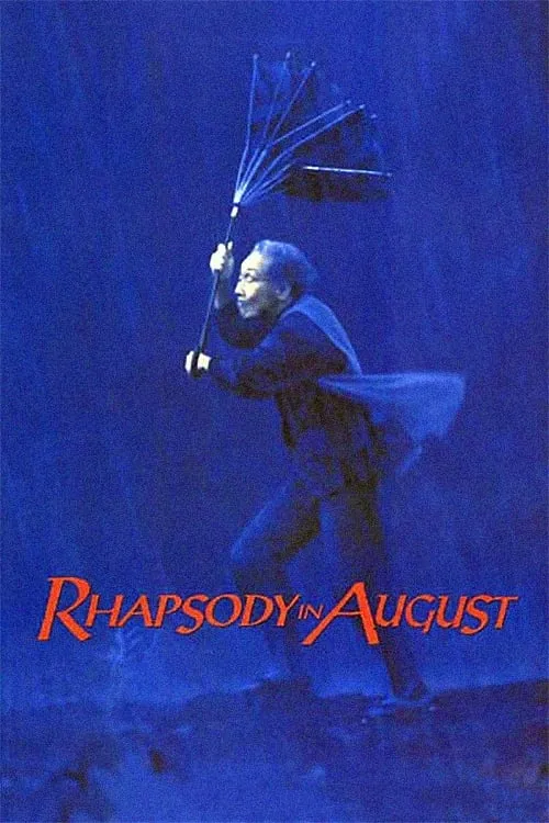 Rhapsody in August (movie)