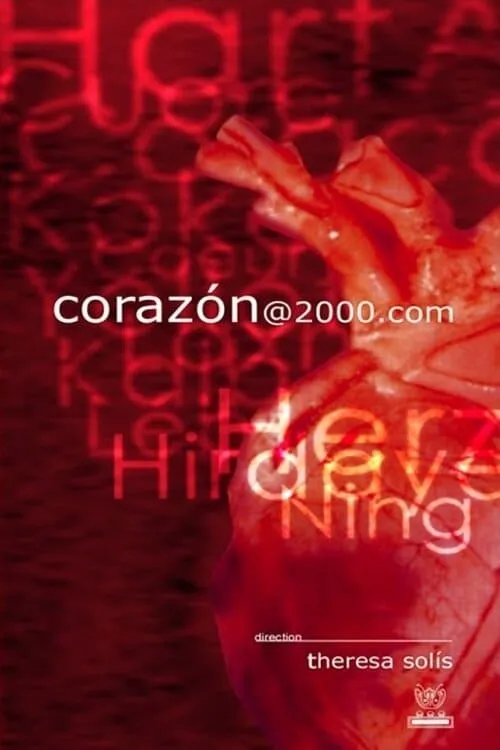 Corazón Oaxaqueño (фильм)