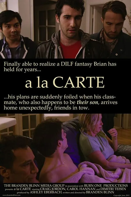 À la carte (movie)