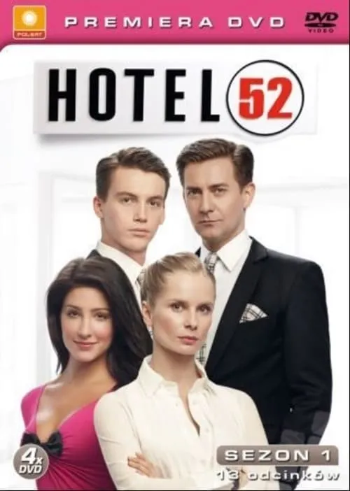 Hotel 52 (сериал)