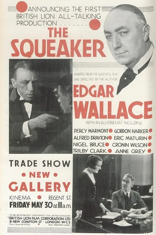 The Squeaker (movie)