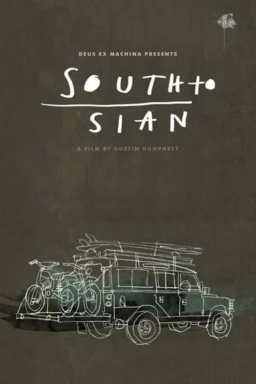 South to Sian (фильм)