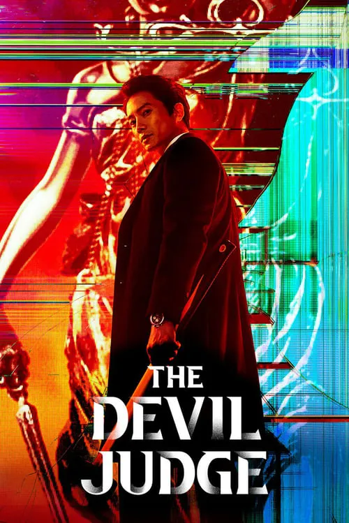 The Devil Judge (series)