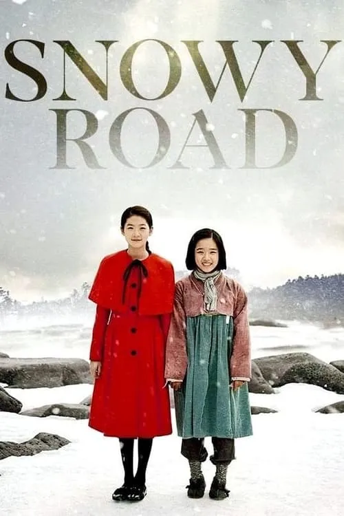 Snowy Road (movie)