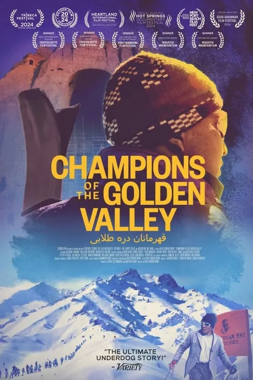 Champions of the Golden Valley (фильм)