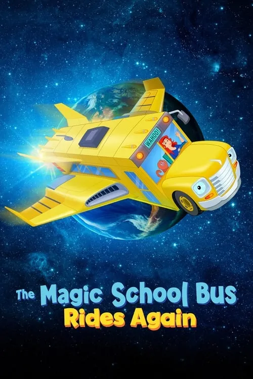 The Magic School Bus Rides Again (сериал)