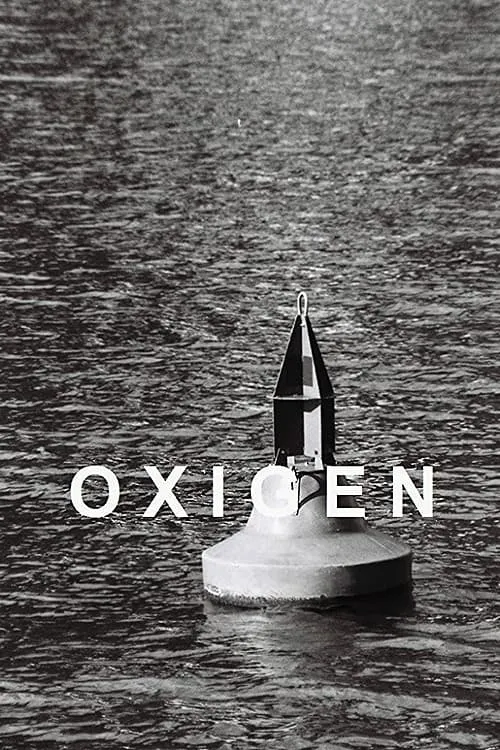 Oxigen (фильм)