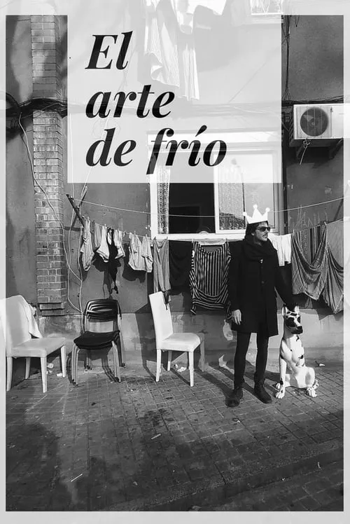 El arte de frío (movie)