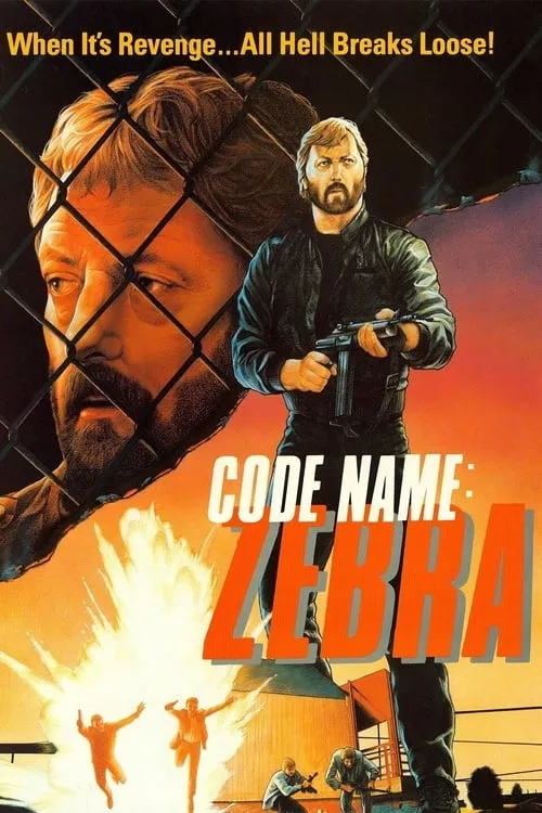 Code Name: Zebra (movie)