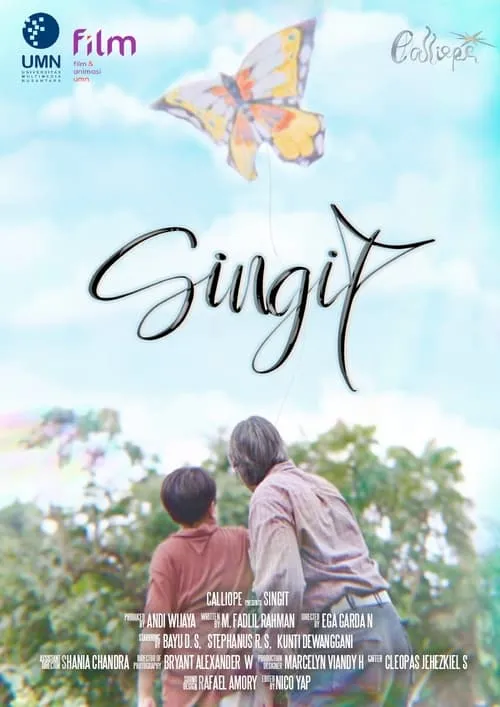 Singit (movie)