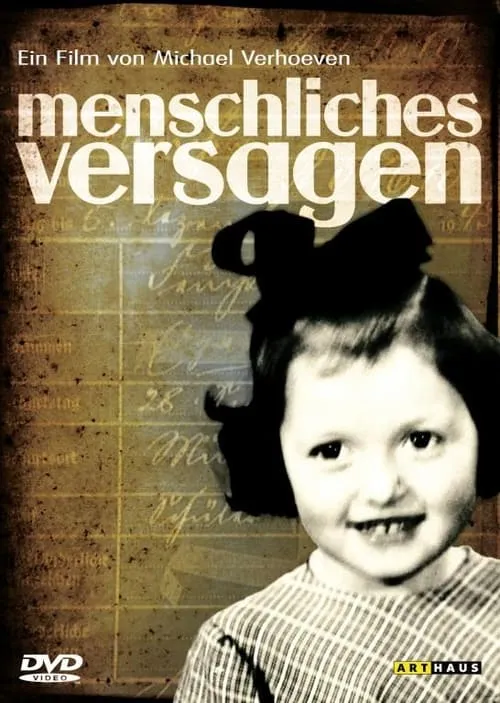 Menschliches Versagen (фильм)