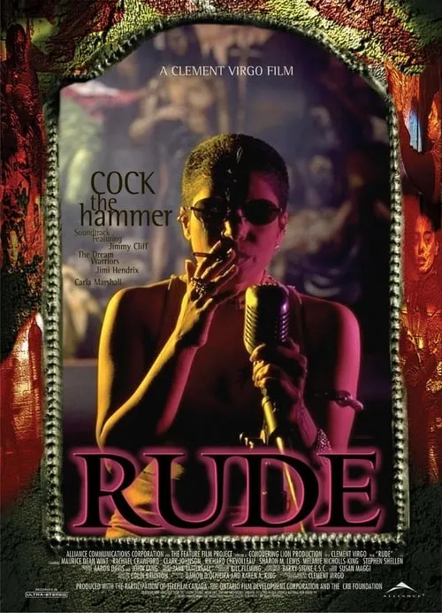 Rude (фильм)