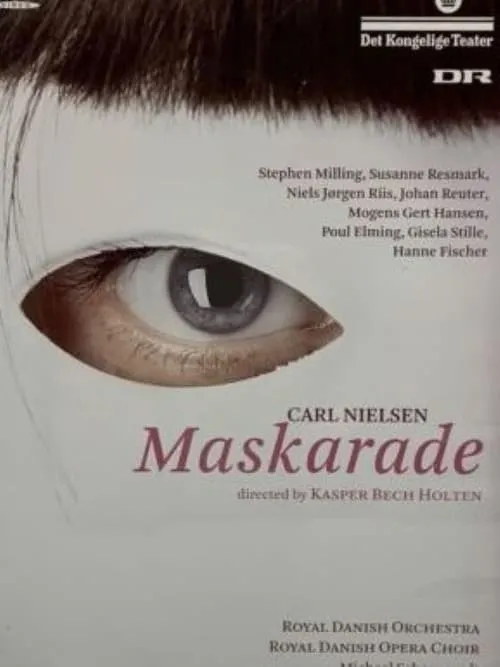 Nielsen:  Maskarade (фильм)