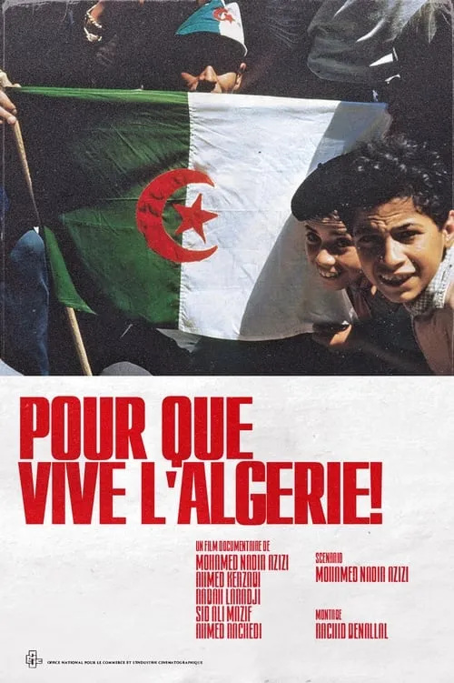 Pour que vive l'Algerie ! (фильм)